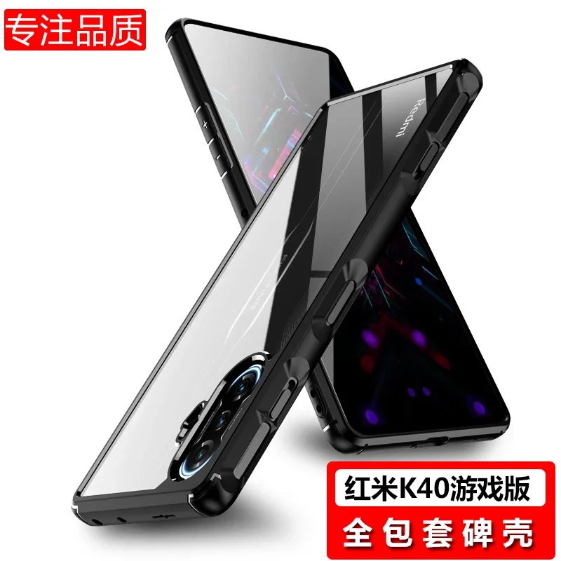 For Xiaomi Redmi K50 Gaming Shockproof Case Ultra-thin Soft TPU Frame Transparent Acrylic Hard Plastic Protective Back Cover