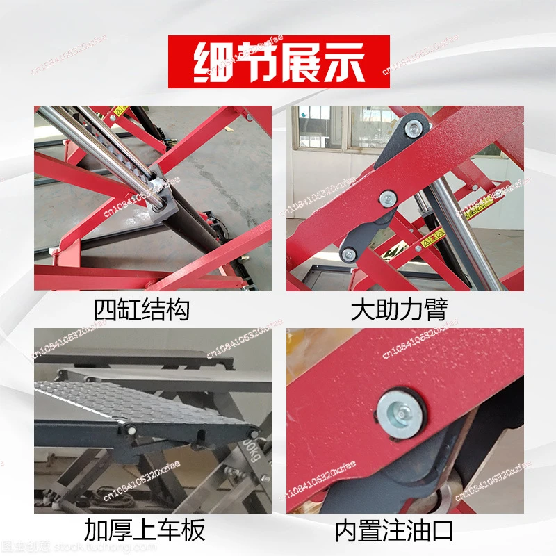 Car maintenance lift No digging pit Small scissor lift Ultra-thin weight lifting 3.5/4 tons