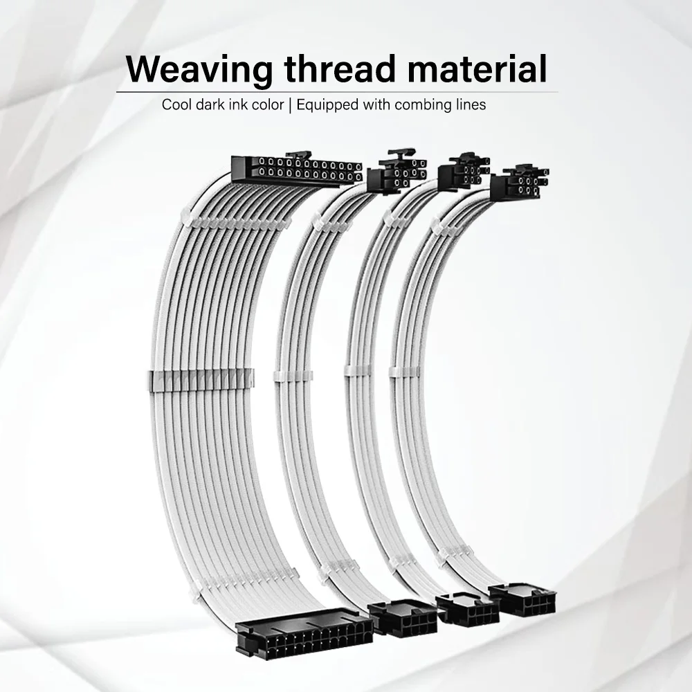 

Комплект кабелей питания для ПК CX FUTRUE 4-в-1 с 12 зажимами для кабелей – удлинители ATX 24Pin/CPU 8Pin/GPU 8Pin