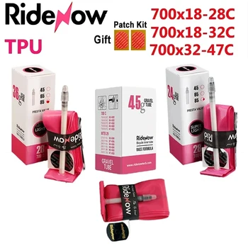 RideNow TPU 자전거 내부 튜브, 도로 자전거 타이어, MTB 자전거 카메라, TPU 내부 튜브, 700C, 700x18, 23, 25, 28, 32, 35, 37, 40, 47C, 29x1.5 1.75 