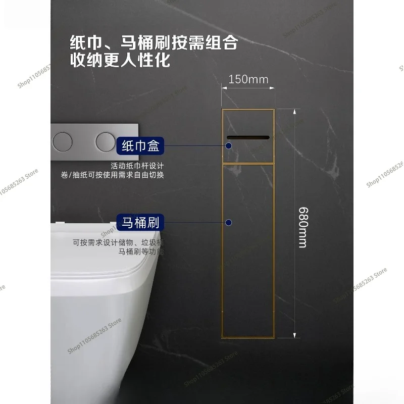 Concealed Bathroom Toilet Accessories Set Hotel Apartment Up and Down Open Concealed Tissue Box Toilet Brush Niche