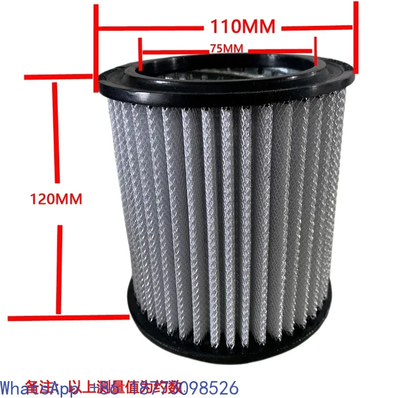 

Shangai Hengda Компрессор Ingersoll Rand Картридж фильтра воздушного компрессора Поршневой двигатель высокого давления Картридж фильтра воздухозаборника