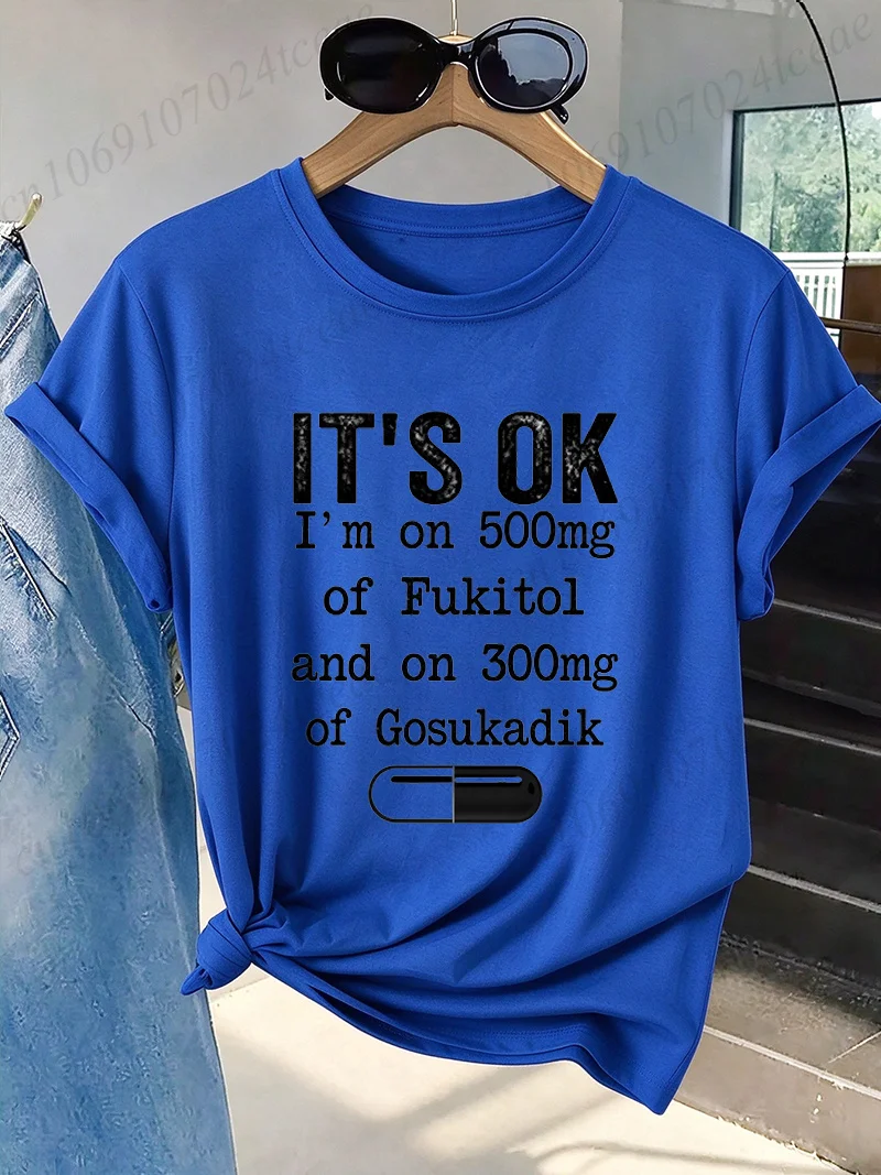 Funny Sarcastic Tshirt,casual Short Sleeve Tee,humor Quote Shirt,Black 500Mg of Fukitol Humor Slogan T-Shirt,Everyday Wear Gift