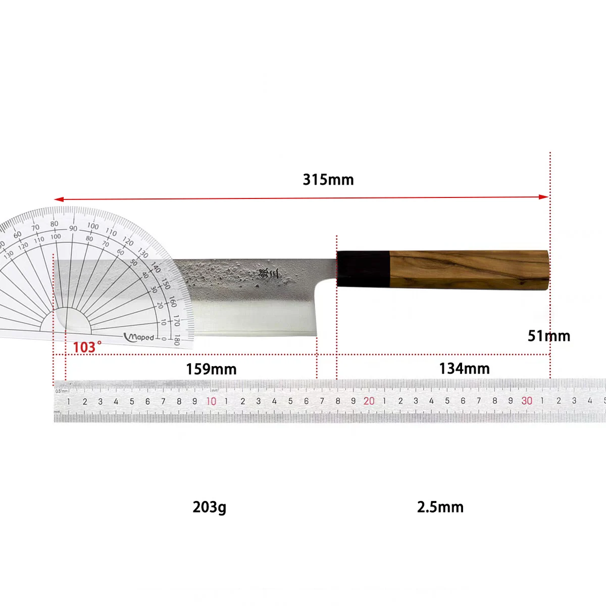 6.3 Inch Nakiri Knife Stainless Silver Steel No. 3 Blade Olive Wood Handle Sharp Chef Cleaver Slicing Japanese Kitchen Knife