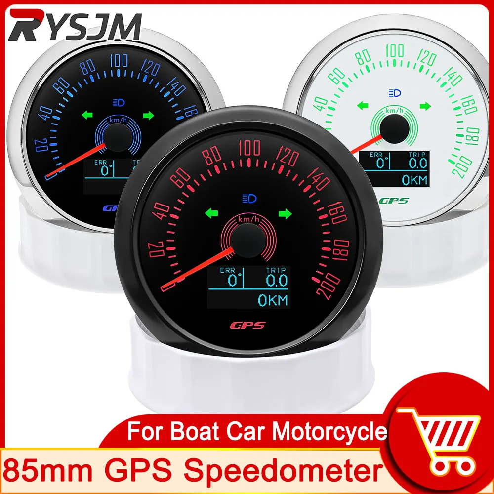 7 Colors 85MM GPS Speedometer Gauge 200 Km/h Motorcycle Speed Odometer with GPS Antenna for Boat Car Auto Truck Gauge Holder