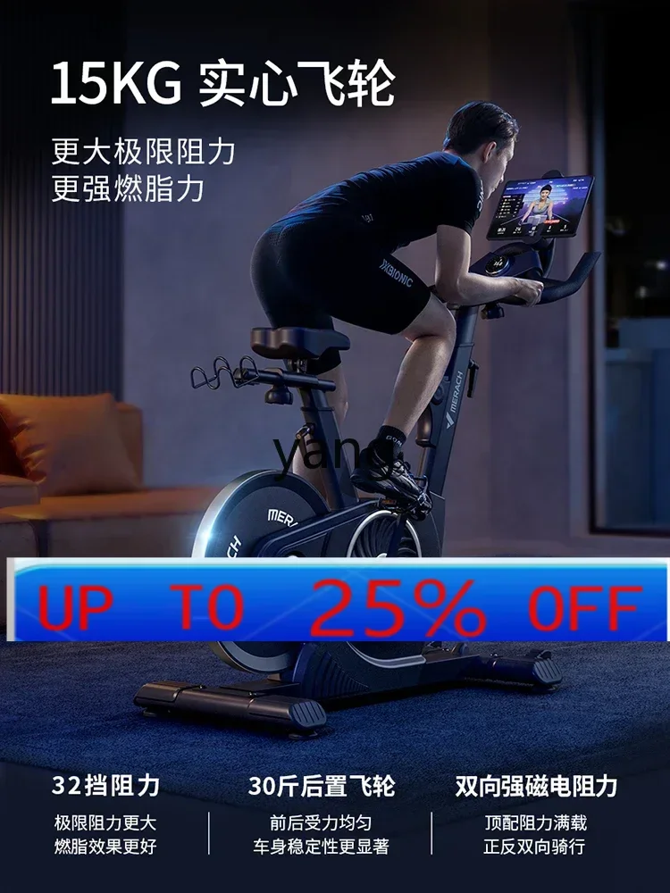 CX Spinning Home Fitness Bicycle Magnetic Control Professional Weight Loss Sports Equipment Gym Ultra-Quiet