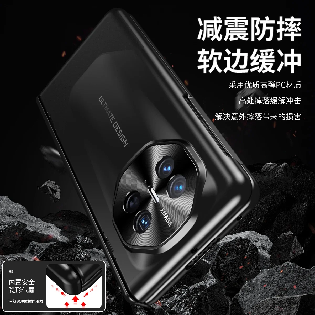 For Huawei Mate X3 X5 Case Luxury Ultra Thin Electroplated Matte Fold Hingle with Tempered Film Shockproof Hard Case Accessories