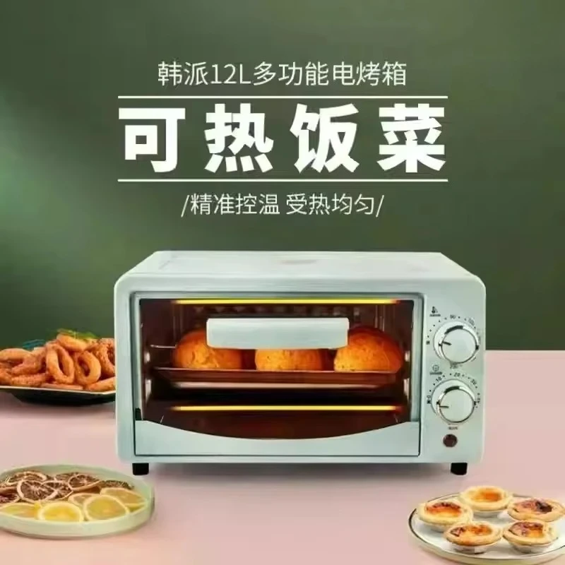 Mini 3-in-1 Microwave Steamer & Baking Oven, Compact Personal Small Oven for Home Food Heating