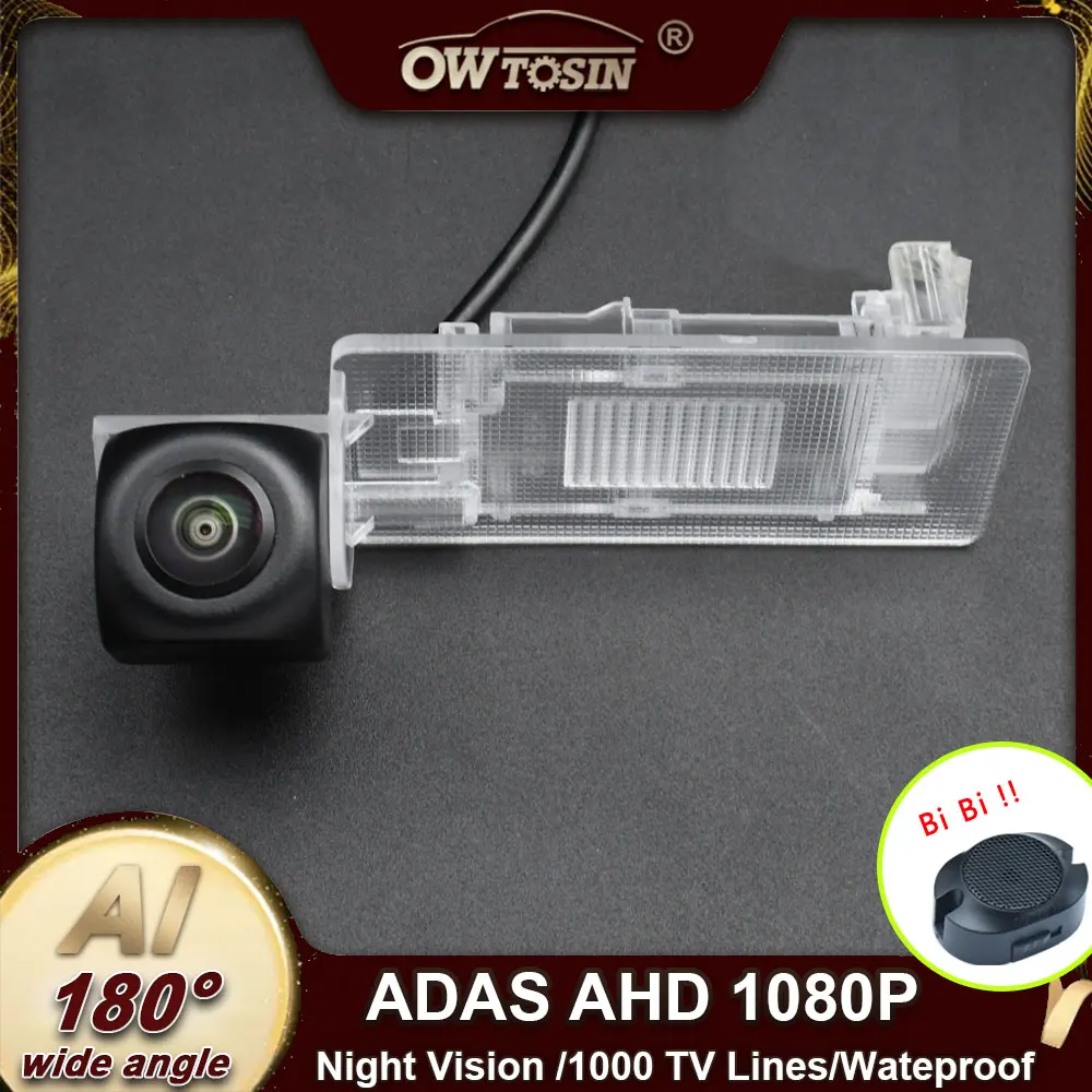 

ADAS 170° AHD AI Car Vehicle Rear view Camera For VW Volkswagen Touareg 7P 2010 2011 2012 -2018 Reverse Camera Android Monitor
