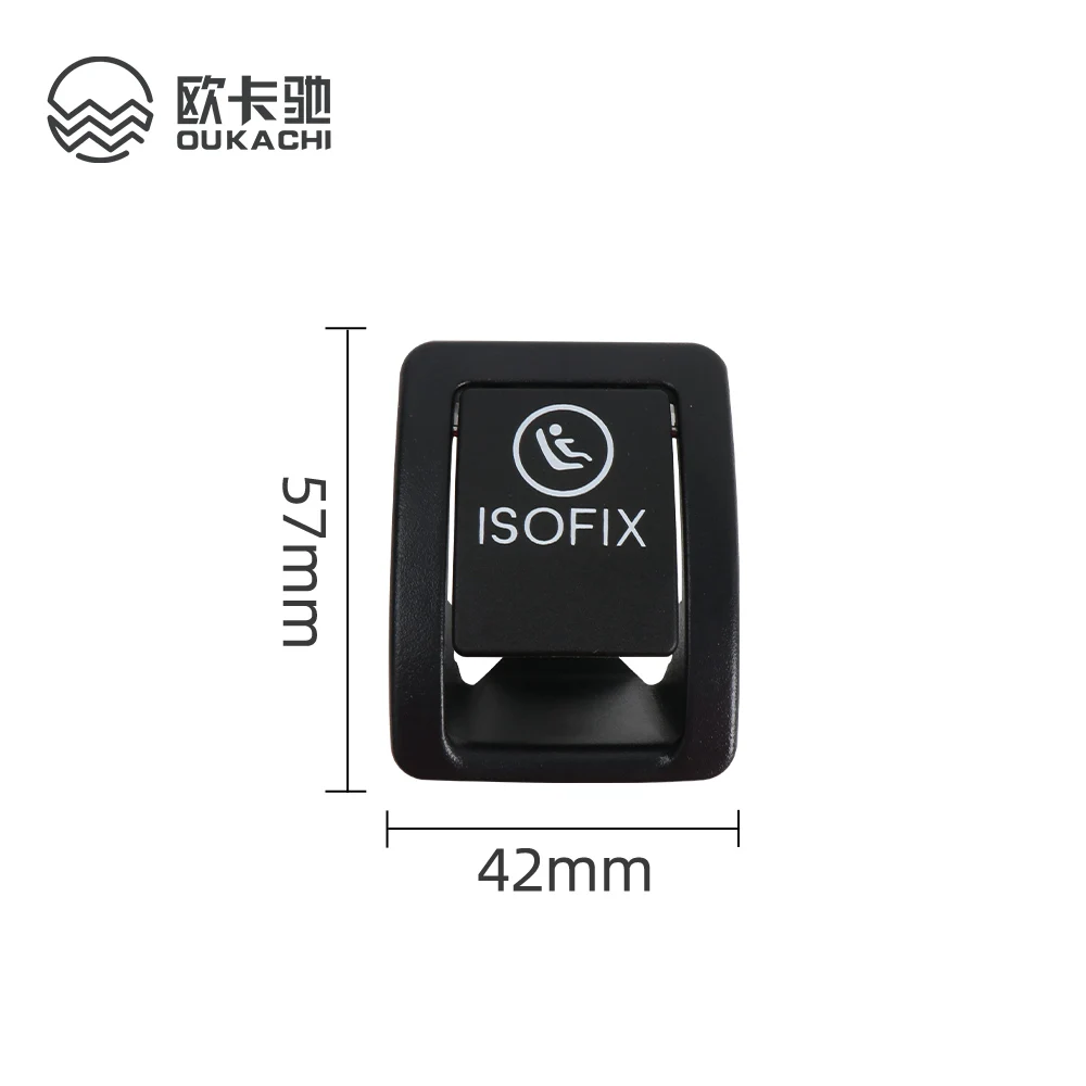 20686090019051 Car Seat ISOFIX Switch Cover for Mercedes W206 C Class 2021--2023 Black