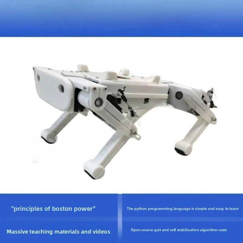 روبوت رباعي الأرجل، كلب باي باي ثلاثة أجيال من 12 درجة من كلب الروبوت الحرية #2