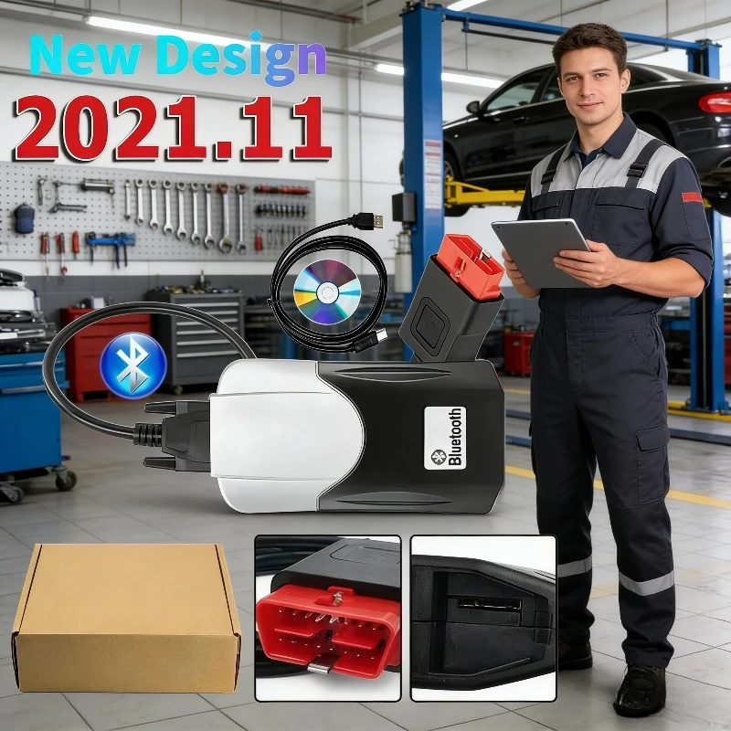 Latest Scanner 2021…