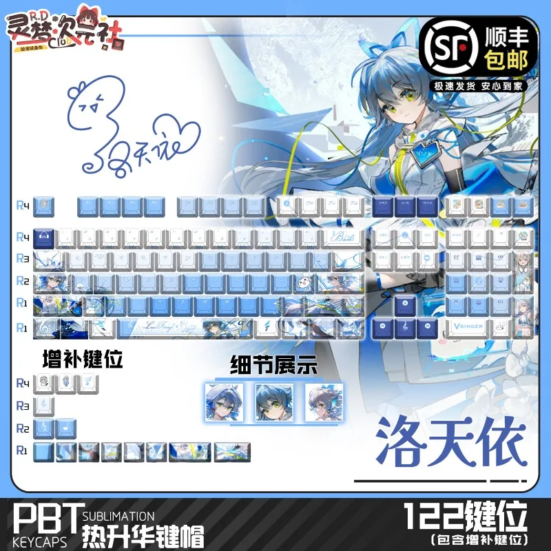 NEW Luo Tianyi Theme Anime Keycaps Mechanical Keyboard PBT Custom Keycap PC Gaming Keyboard Accessories Cartoon Gift Collect