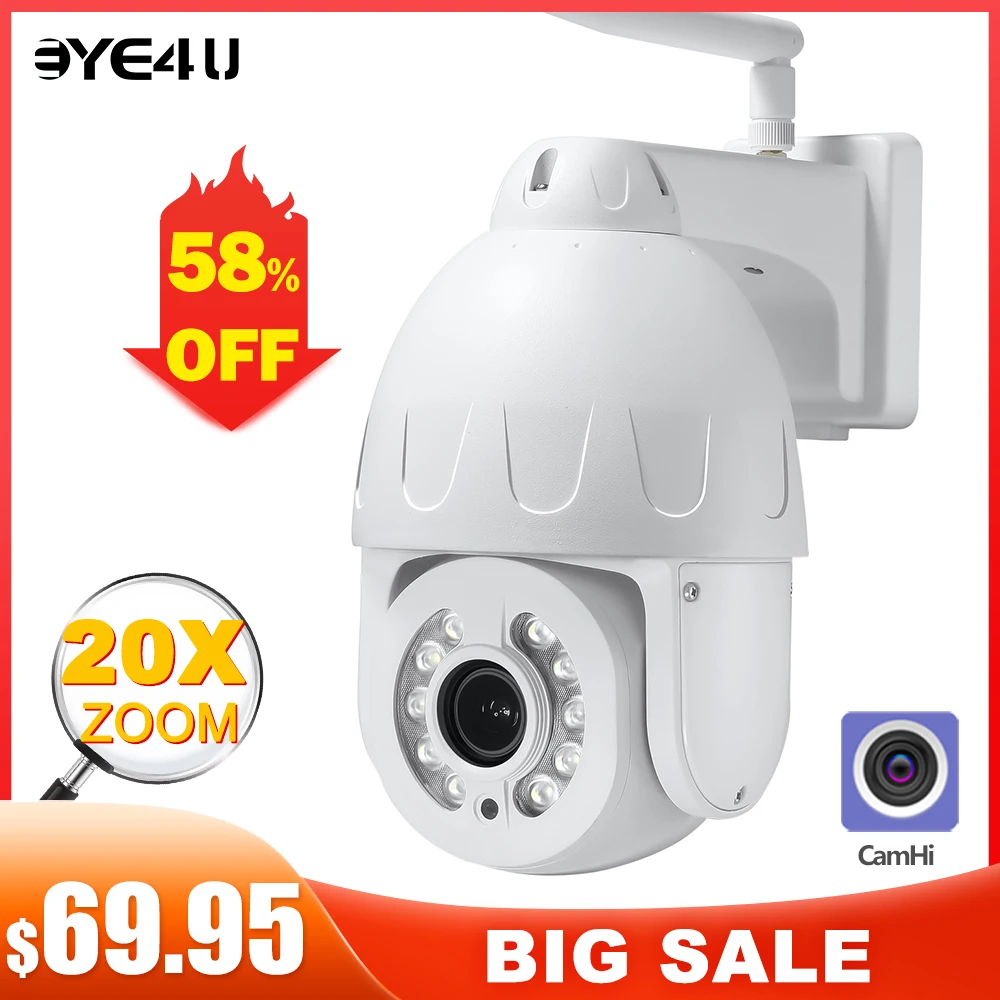 

5MP Camhi WiFi Camera Outdoor 20X Optical Zoom Auto Tracking Security Cameras CCTV Video Surveillance NVR FTP Speed Dome Cam