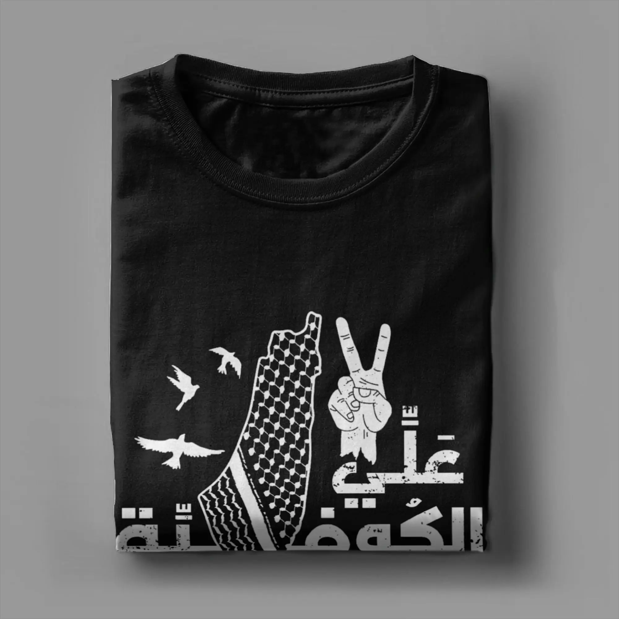 خريطة فلسطين الكوفية الفلسطينية القطن تي شيرت الرجال الصيف الأساسية تي شيرت طاقم الرقبة Harajuku تي شيرت حجم كبير طباعة القمم #3