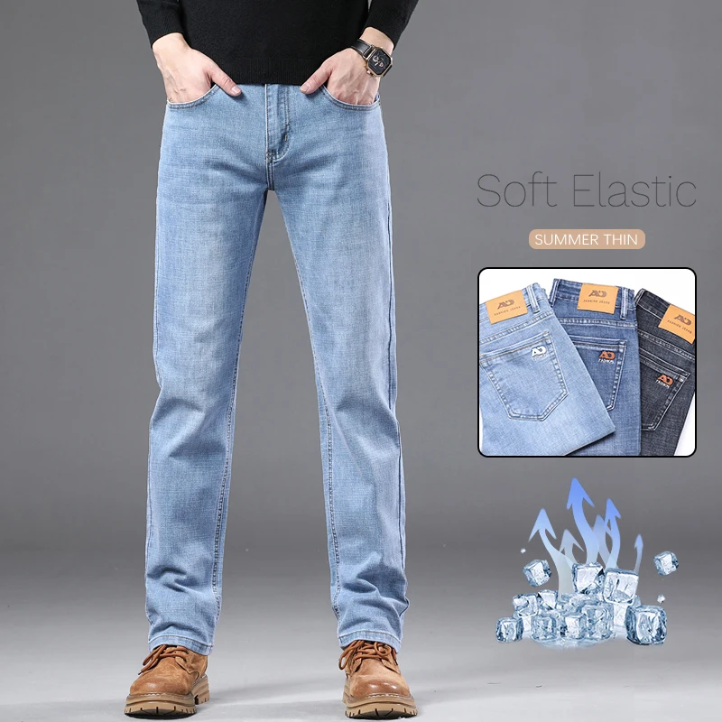

Spring Summer Thin Men's Business Jeans Classic Slim Straight Elastic Comfortable Cool Casual Denim Pants Brand Male Clothes