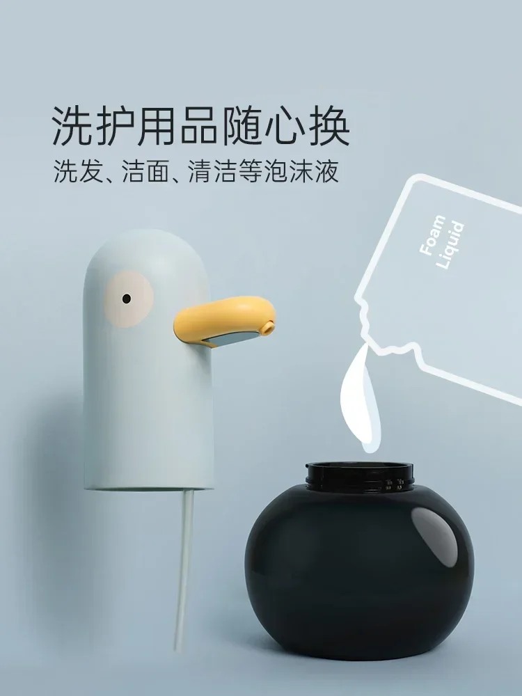 Automatic induction foam washing mobile phone cartoon children's hand sanitizer bubbles smart charging soap dispenser