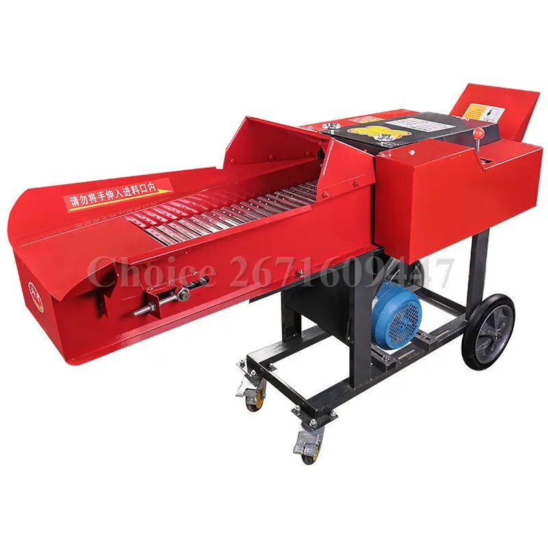 

Cattle Sheep Grass Crushing Breeding Kneading Machine Electric Gasoline Hay Cutter Silage Chopper