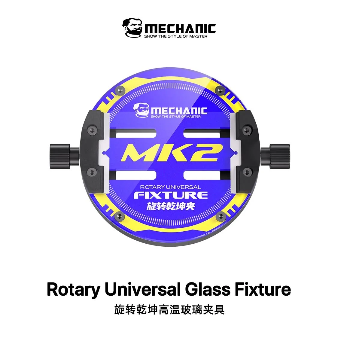 MECHANIC Rotating Universal Glass Chip Holder, High Temperature Resistant, 360° Rotating, Glass Panel Easy to Clean.