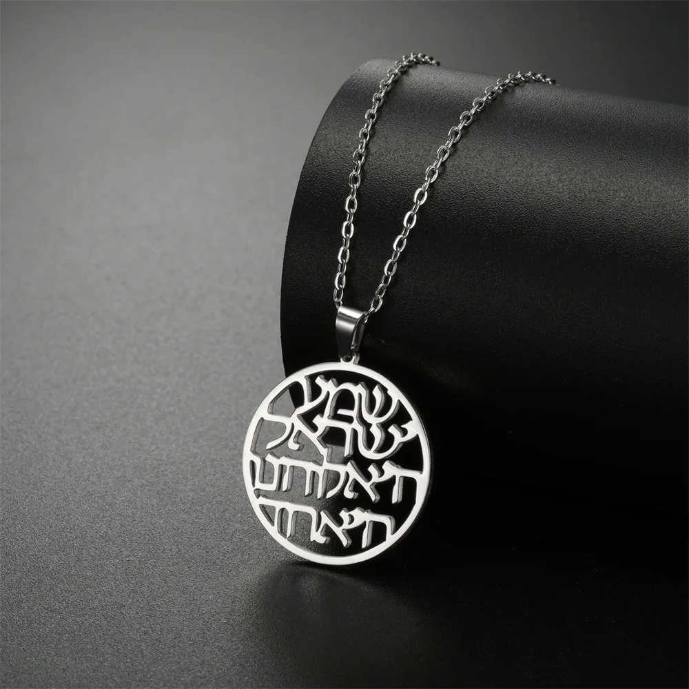 Jeshayuan Hebrew Letter Ethnic Necklace for Men Women Jewish Pendant Necklace Stainless Steel Israel Amulet Chain Male Jewelry