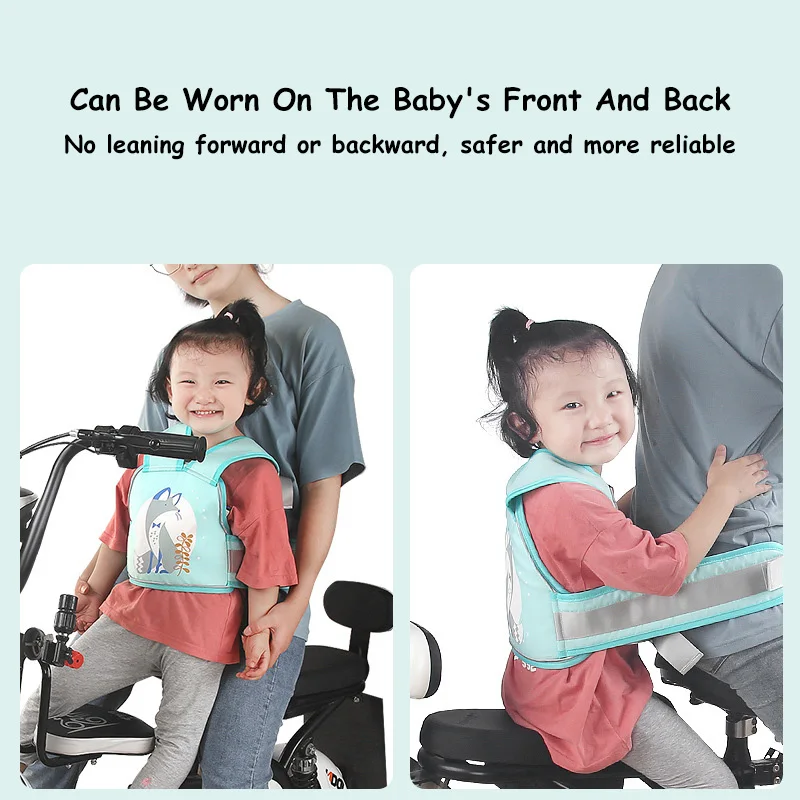 Electric motorcycle child safety belt baby safety harness riding battery car child rear seat anti-fall breathable straps