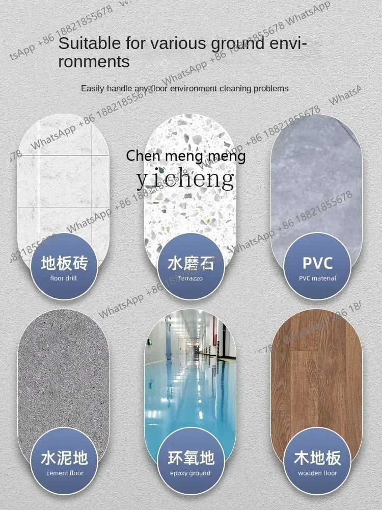 المبيعات الساخنة ZF مصنع الغسالة اليد دفع مركز تسوق الممتلكات التجارية شفط كهربائي وسحب متكامل #4