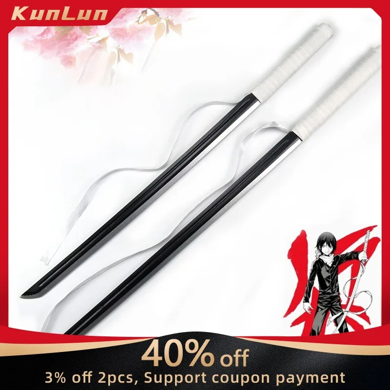 100cm Noragami Cosplay Wooden Sword Cos YATO Yukine Katana Prop Safety 1:1 Replic Anime Tai Dao Home Decoration Toys Boys Gifts