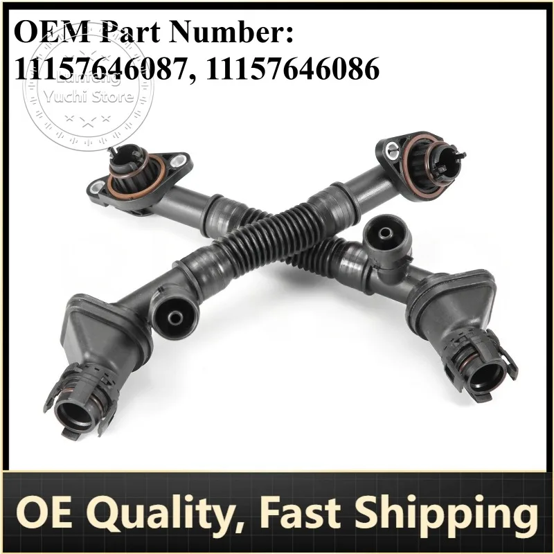 

P/N: 11157646087, 11157646086 - 2PCS L/R Crankcase Vent Hose for BMW 5 F10 F11 F07 6 F12 F13 7 F01 F02 F03 F04 X5 E70 X6 E71 E72