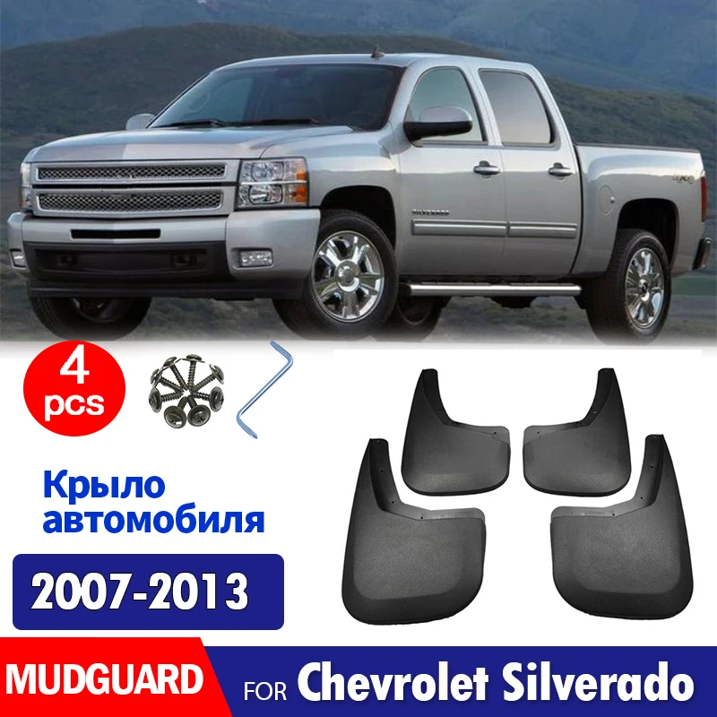 

2007 2008 2009 2010 2011 2012 2013 FOR Chevrolet Silverado GMT900 GMC C K Mudguard Fender Mud Flaps Guard Splash Mudflaps