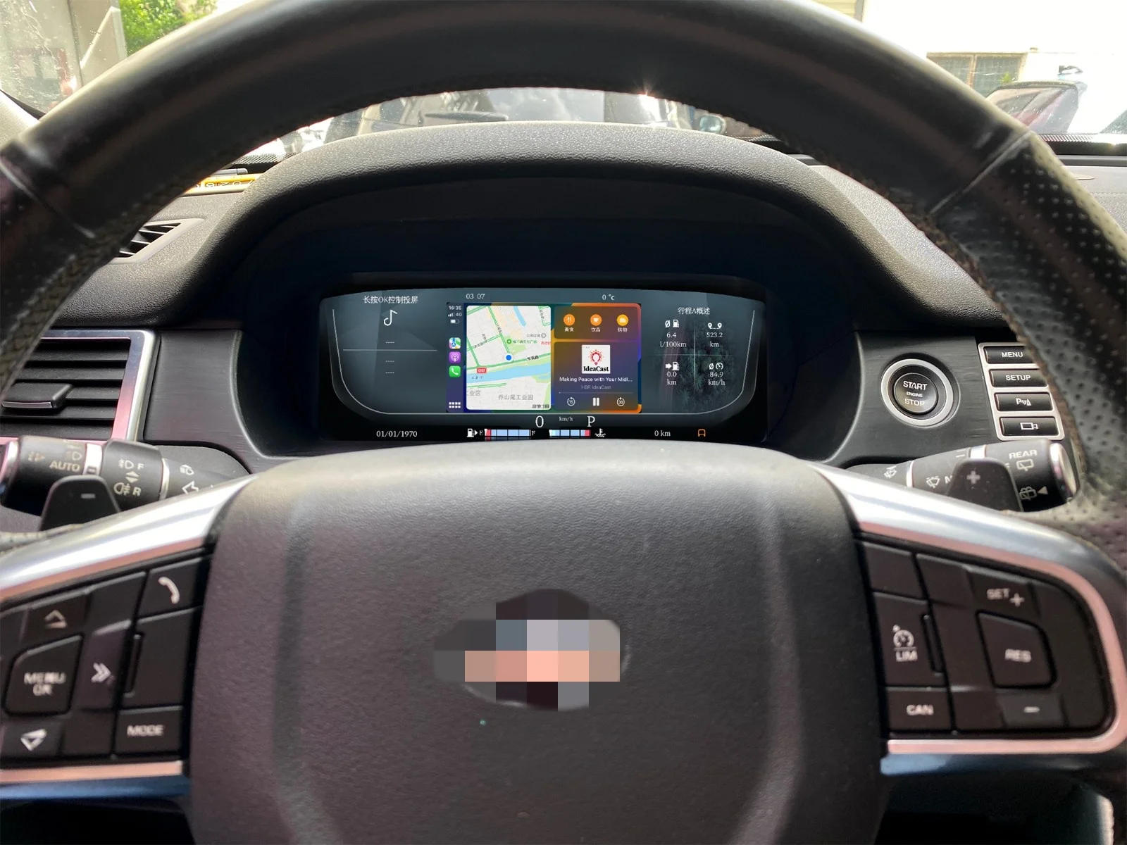 12.3 بوصة مجموعة أدوات رقمية لاند روفر ديسكفري سبورت 2015-2019 Carplay لوحة القيادة قمرة القيادة الافتراضية LCD عداد السرعة