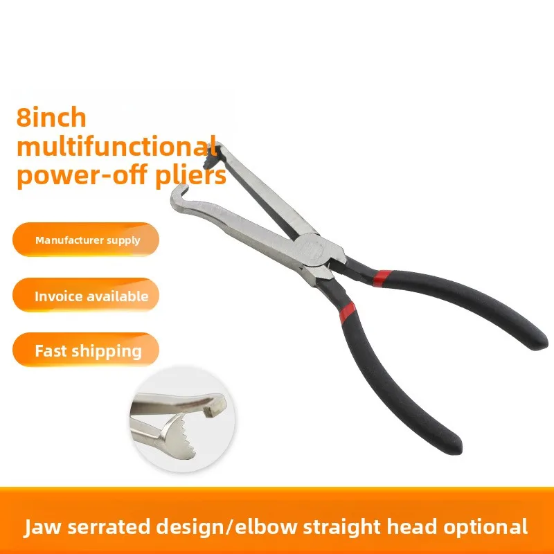 Multipurpose Handheld Power Cut Pliers - Duckbill Wire Cutter for Automotive Wiring Separation