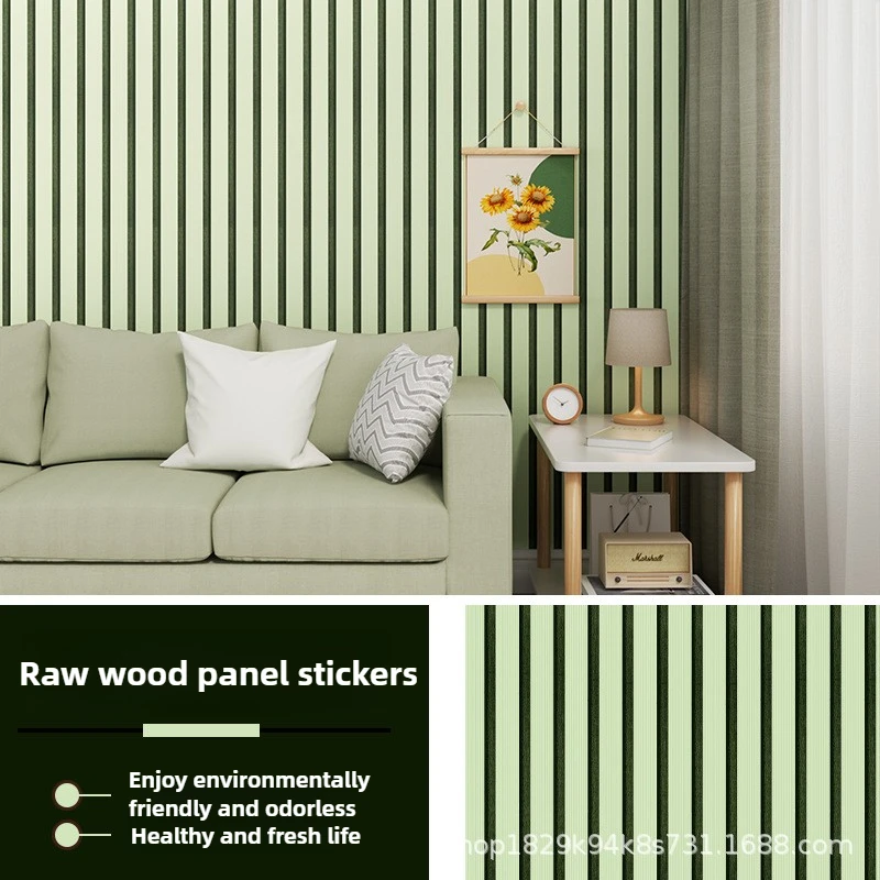 3Mx40cm Lattice Sticker Peel & Stick 3D Textured Faux Wood Moisture-proof for Bedroom Accent Wall DIY Homeowners