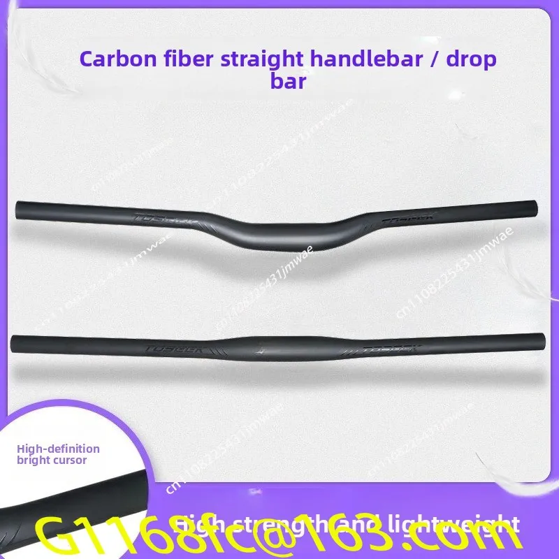 Hot-selling Carbon Fiber Black Paint Black Bright Label Straight Handle