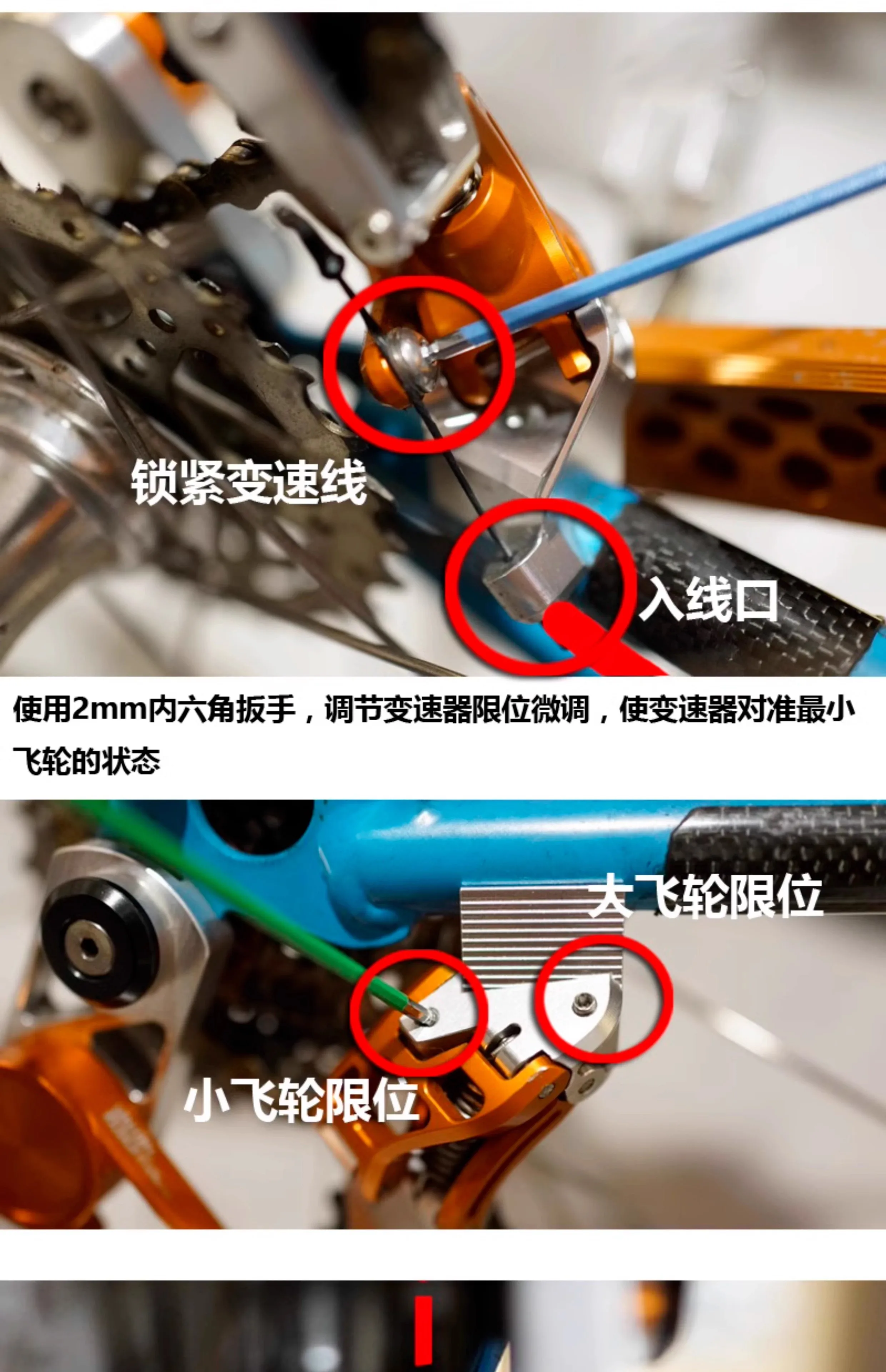 UnionJack For Brompton Folding Bicycle A/Cline External 7Speed