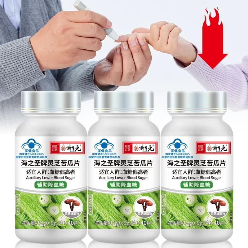 

3 Bottles Diabetes Tablets High Blood Glucose Control diabetic Blood Sugar Bitter Melon Extract Supplements