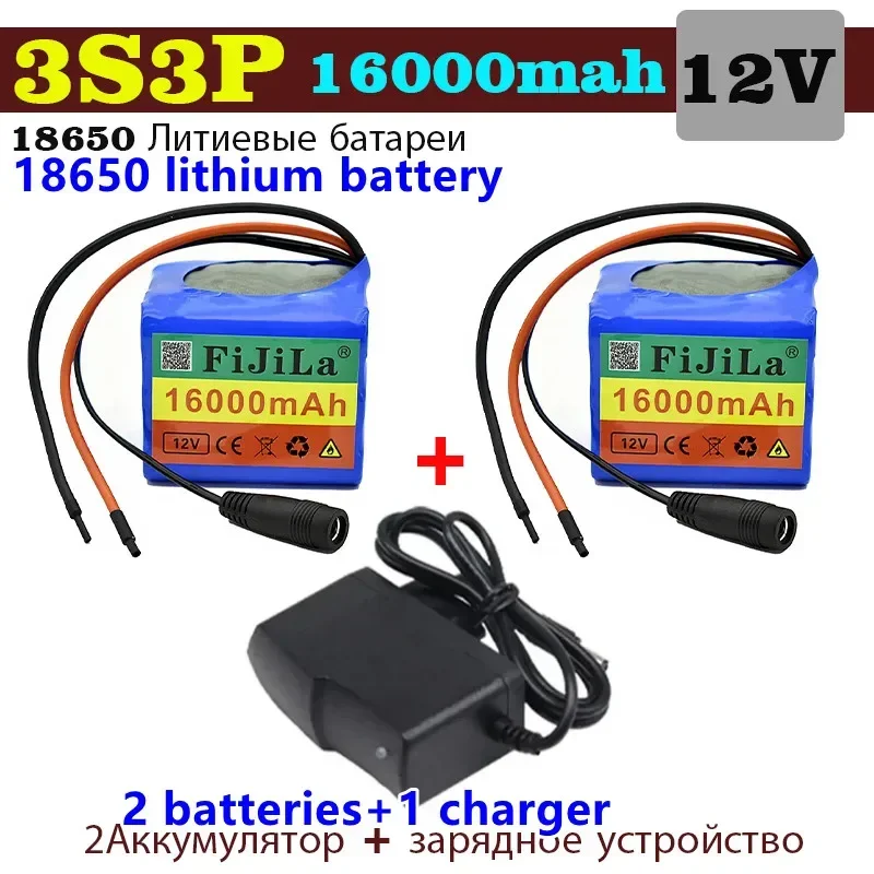 3S3P 12V Battery Pack 18650 Lithium-ion 12V 16000mAh DC12.6V Ultra Large Capacity Rechargeable Battery with BMS+charger