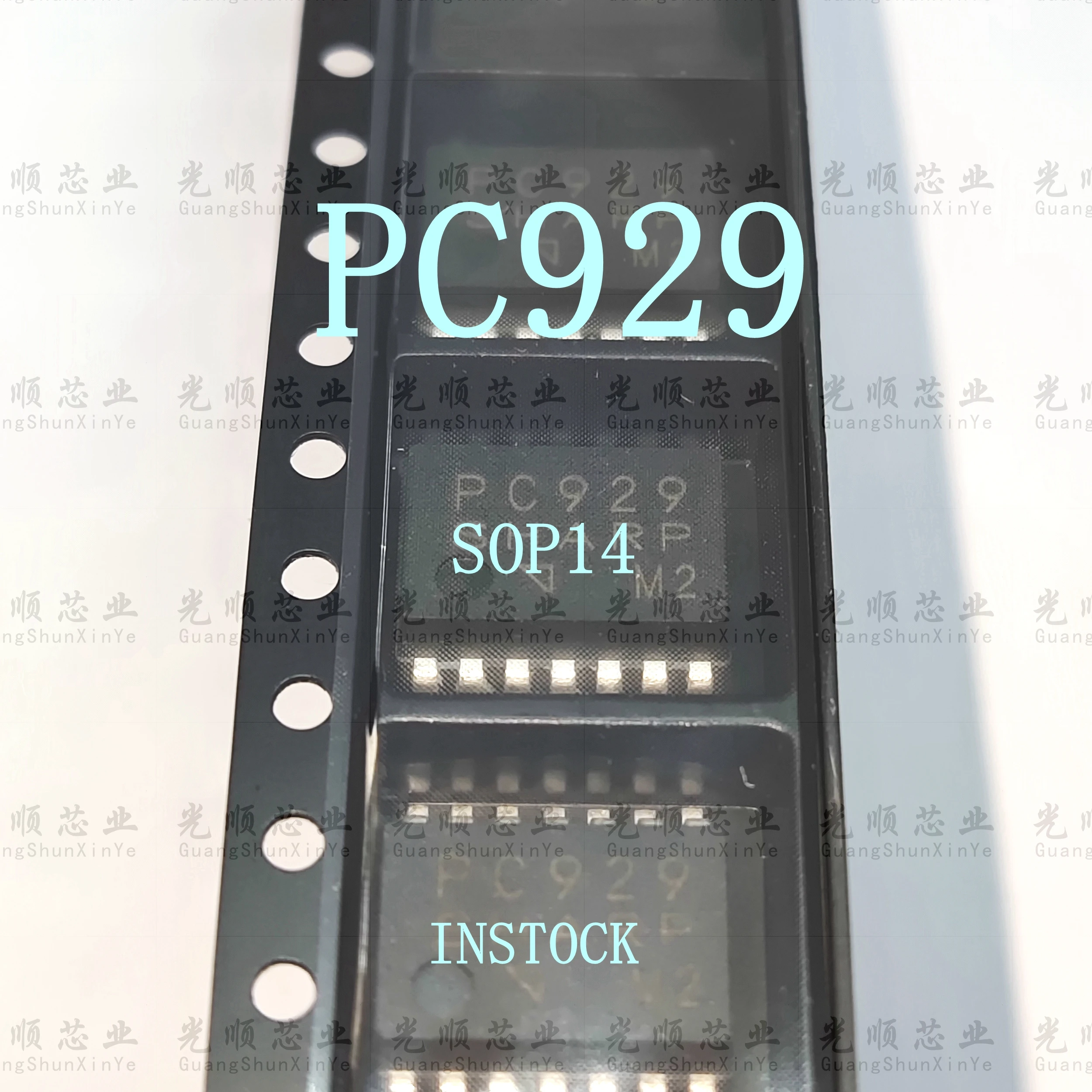 

5PCS PC929 SOP14 INSTOCK