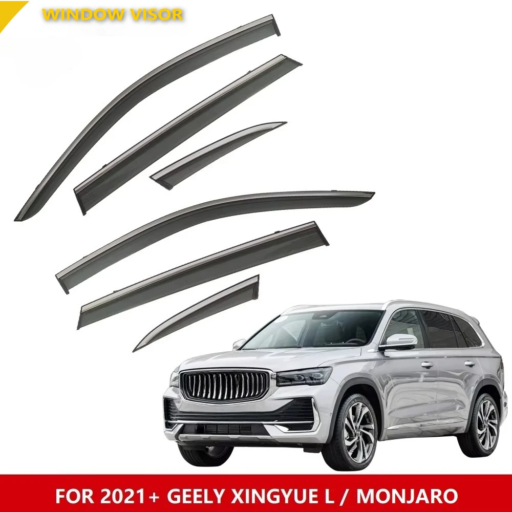 Durable PC Window Visor for 2023 GEELY XINGYUE L / MONJARO 2021+ - Waterproof Sun Shield, Side Window Rain Guard