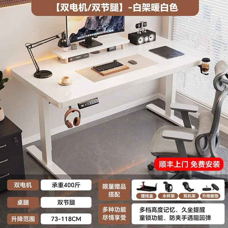 Solid wood lifting , houhold, standing, learning office workbench
