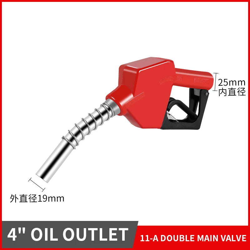 

11A 4-дюймовый/6-дюймовый пистолет для заправки, дизельный бензиновый самозапечатывающийся автоматический пистолет, головка пистолета для заправки большого диаметра