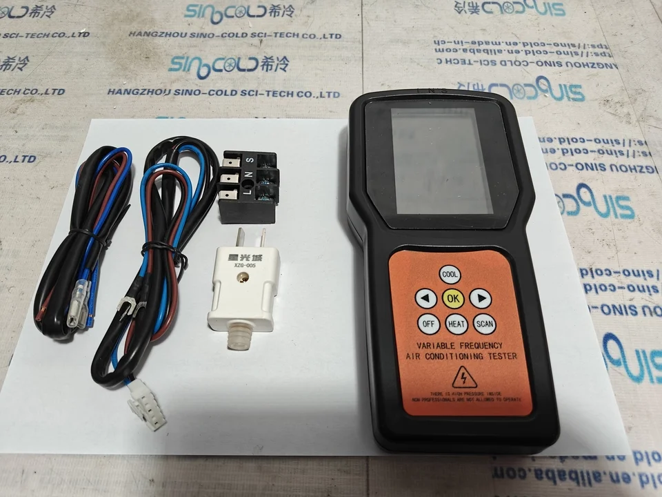The Overseas Version of The Inverter Air Conditioner Detector Inverter Air Conditioner External Testing