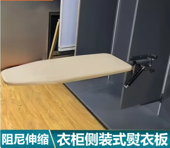 

Wardrobe-Side Mounted Ironing Board with Hidden Electric Iron Holder Retractable Dampened Folding Ironing Board for Walk-In Clos