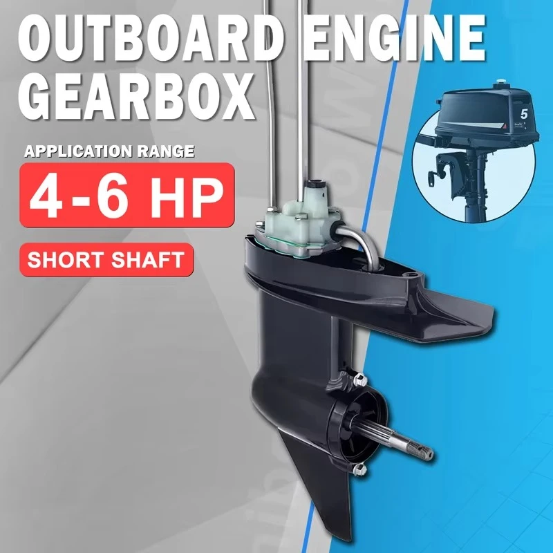 New 2-Stroke 5HP 2 Cylinder Boat Motor Lower Unit Assembly for Tohatsu Outboard Engine