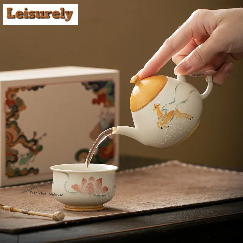 BAEJORIA 150ml Dunhuang A Deer Of Nine Colors Teapot Antique Tea Infuser Pot Tea Brewing Kettle With Strainer Tea Set Gift Cha