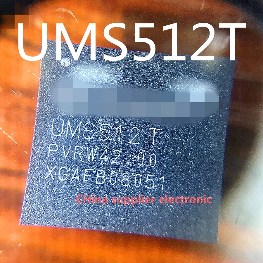 UMS512T CPU IC