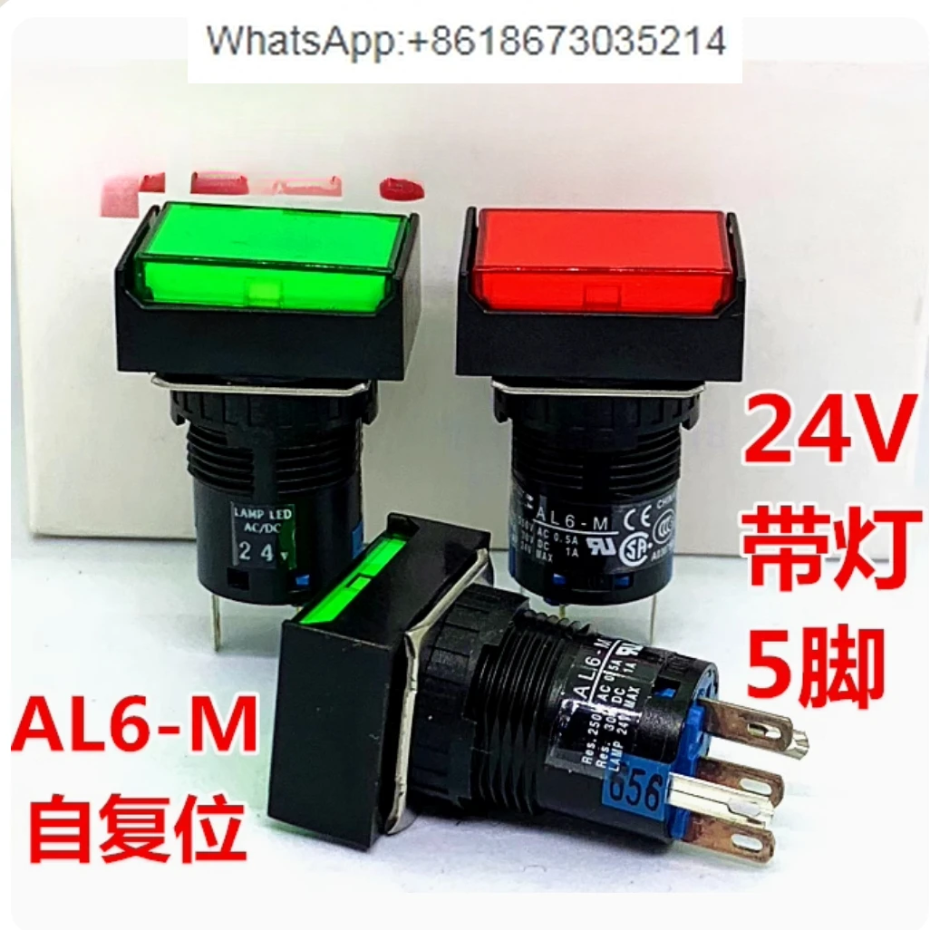 10  PCS  AL6-M AL6H-M14GC 14RC YC rectangle JWC with lamp self-reset button SC A