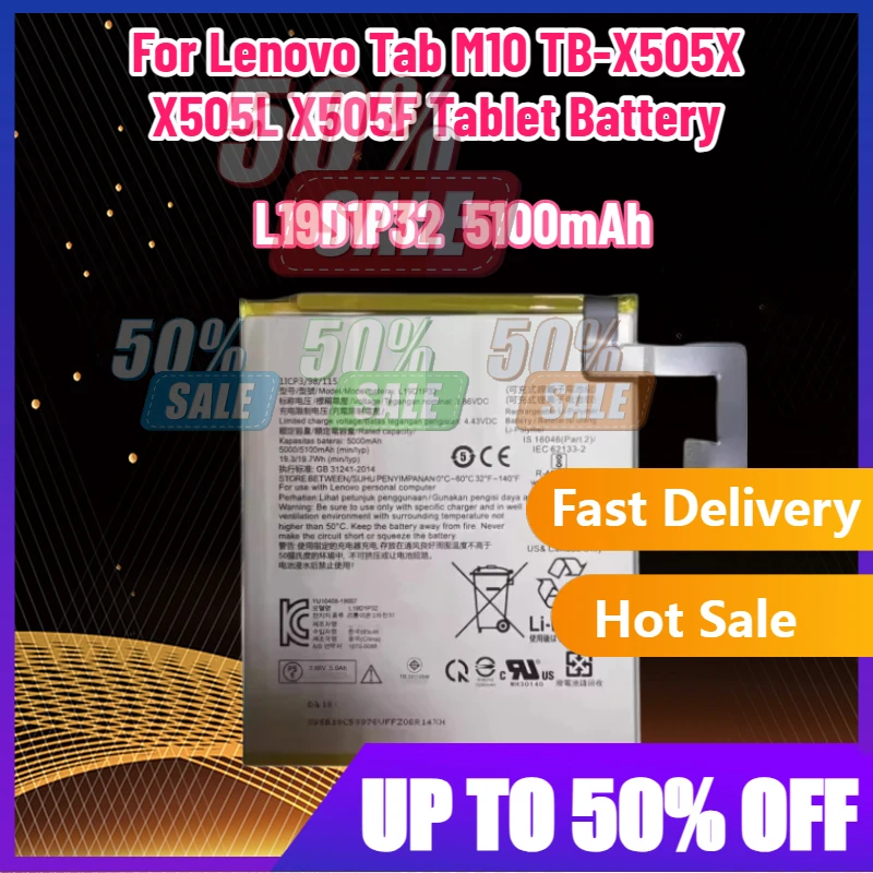 

【Fast Delivery】5100mAh L19D1P32 Suitable For Lenovo Tab M10 TB-X505X X505L X505F Tablet Battery