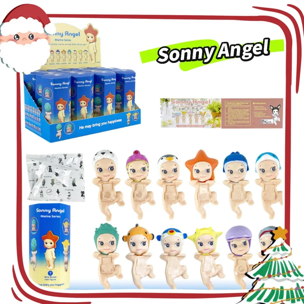 

MINISO New Sonny Angel Party Ocean Leg Lift Series Blind Box Car Decoration Cupid Hand Fashion Doll Birthday Christmas Gift