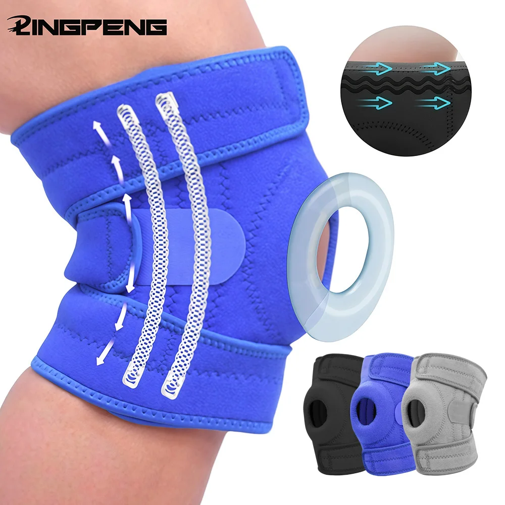 1PCS Knee Pad With … - image
