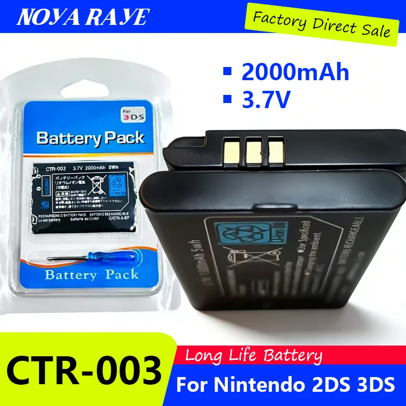 

3.7V CTR-003 2000mAh For Nintendo 2DS 3DS NEW 2DS XL Battery For Nintendo 3DS N3DS Gamepad Controller New 3DS